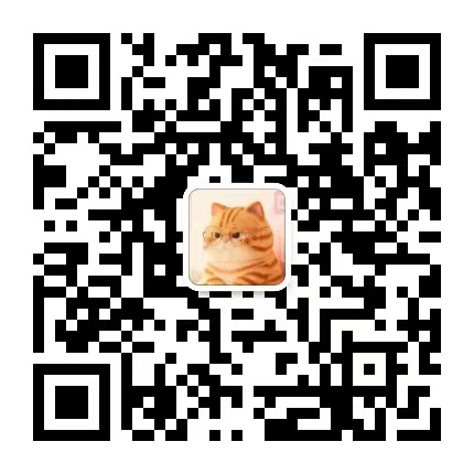 微信公众号「橘猫小本本」二维码